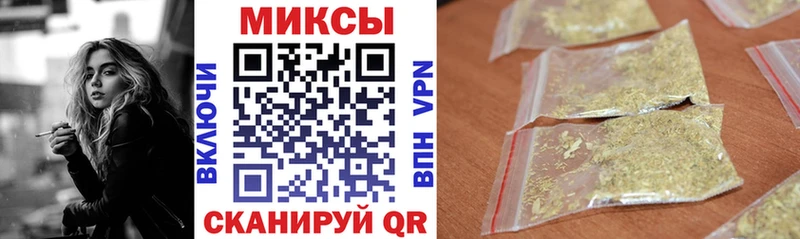 БУТИРАТ BDO  Новохопёрск 