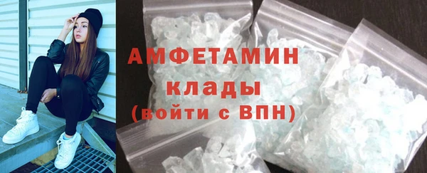 кокаин перу Верхний Тагил