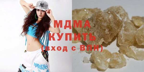 СК Бугульма
