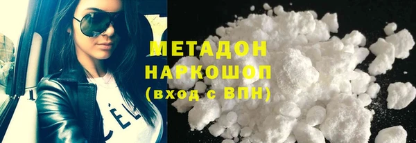 СК Бугульма