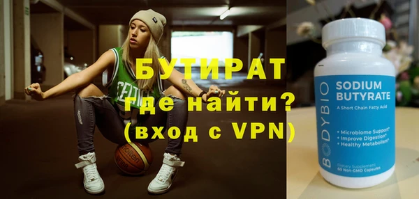 кокаин перу Верхний Тагил