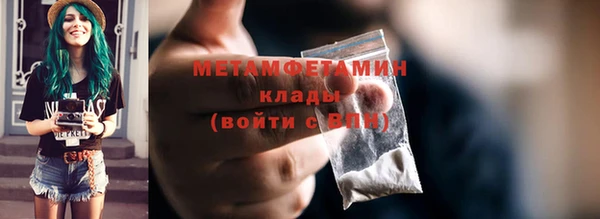 СК Бугульма