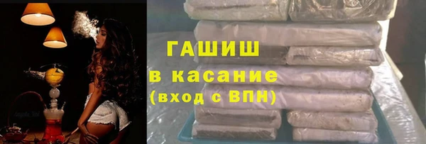 СК Бугульма