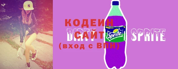 СК Бугульма