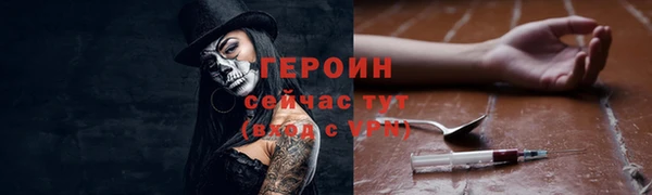 каннабис Верхнеуральск