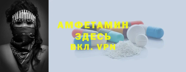 каннабис Верхнеуральск