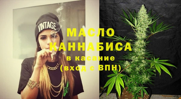 каннабис Верхнеуральск