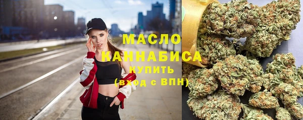 СК Бугульма