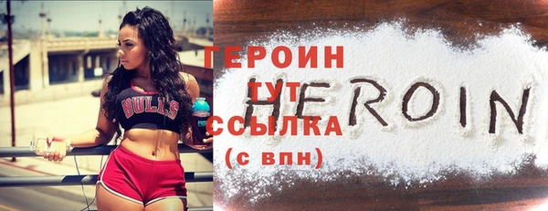 СК Бугульма