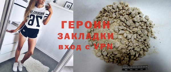 МДМА Верея