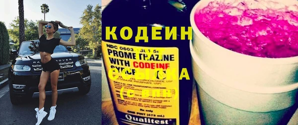 каннабис Верхнеуральск