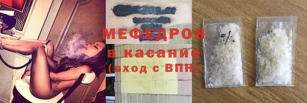 кокаин перу Верхний Тагил