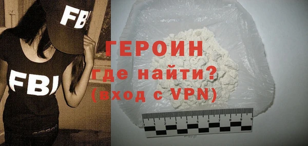 СК Бугульма