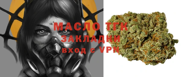 каннабис Верхнеуральск