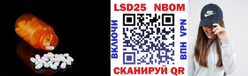 ЛСД экстази кислота где найти наркотики Новохопёрск